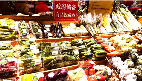 为春节做好准备，青岛39处投放点储存9500吨政府储备蔬菜