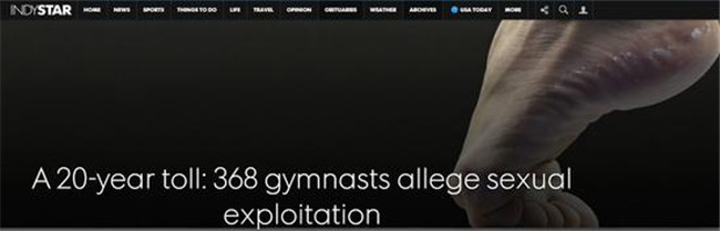 美媒曝美国体操界惊天性侵丑闻 至少368人曾被性侵