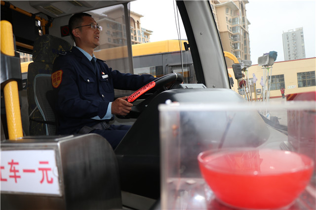 青岛市劳动模范:公交司机