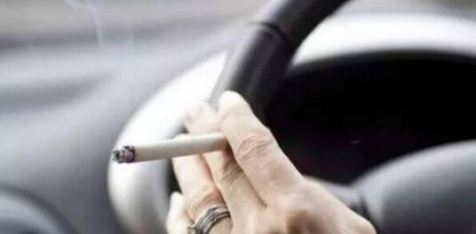 爽一时，毁一世，车内吸烟危害大