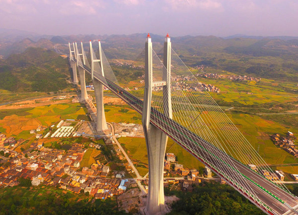 中国建成世界最大跨径桥,