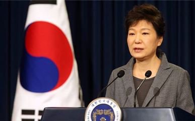 韩国检察厅明日上午传唤前总统朴槿惠 以犯罪嫌疑人身份到案
