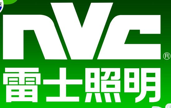 雷士照明原董事长吴长江因挪用公款获刑14年