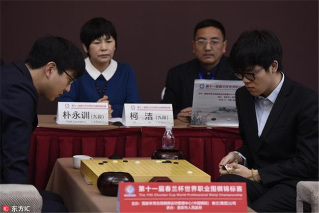 柯洁春兰杯不敌韩国选手朴永训无缘决赛