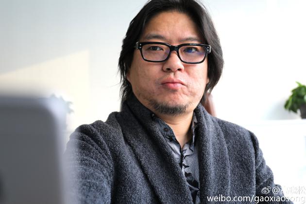 高晓松晒出支付宝账单:54万其中三分之二用来发红包