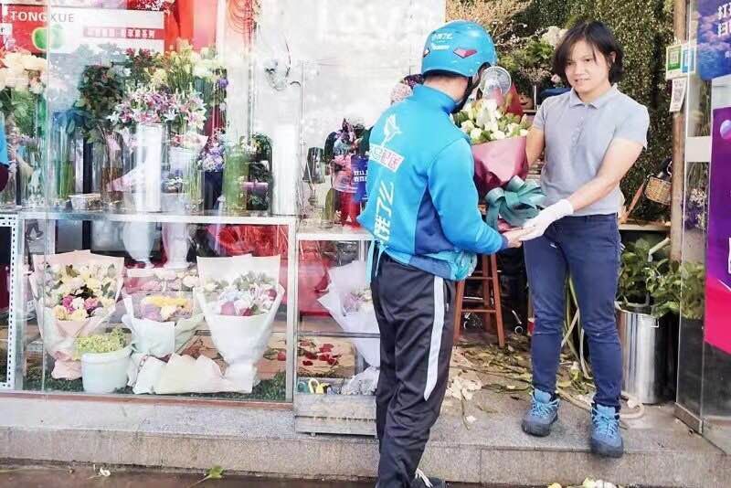 青岛鲜花订单环比上周下降17% 七夕节青岛人不送花？
