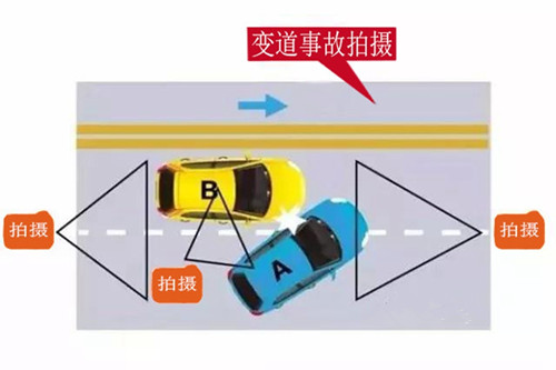 青岛公交老司机教你如何快速处理轻微交通事故