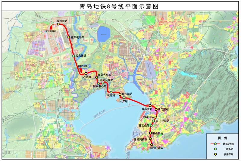 三条线路能够在这里换乘 青岛北站8号线改造工程完成 