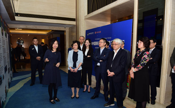 2018中国新型智慧城市发展论坛暨智慧城市优秀解决方案颁奖典礼在青岛隆重举行