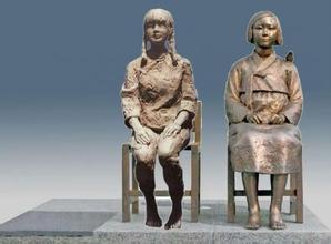 英国设计师作品被选为旧金山慰安妇纪念碑设计