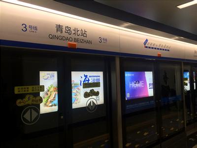 我国首台新型隧道掘进机将用于青岛地铁