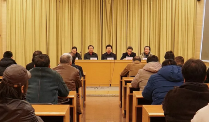 中国国家画院召开干部任职会 宣布关于张士军、杨晓阳同志的任免决定