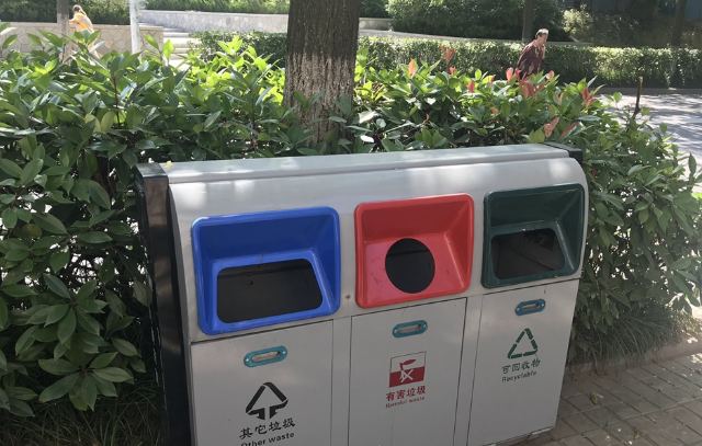 直击青岛垃圾分类现状 列入2019年市办实事之一