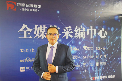 陈海明先生受邀担任中国管理科学研究院商业模式研究所数字经济研究中心副秘书长