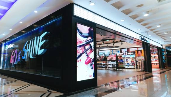 屈臣氏全新彩妆概念店在北京开业 推出全球首个“旋转寿司台”