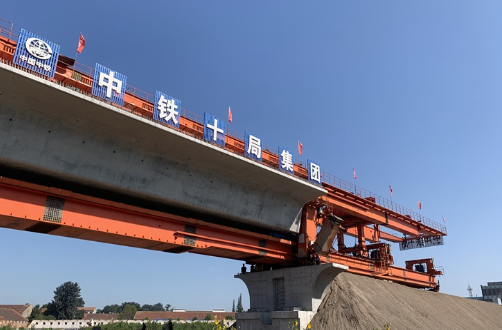 潍莱铁路最新进展 5标双线箱梁架设全部完成
