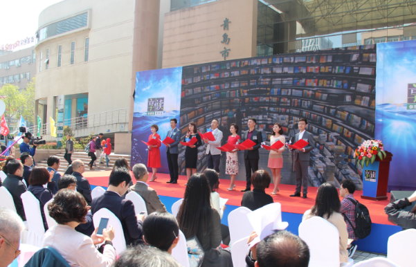 庆国庆！青岛市图书馆举办多项公益文化活动