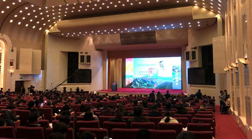 平度市在北京人民大会堂成功举办招商推介会  签约8个项目总投资164亿元