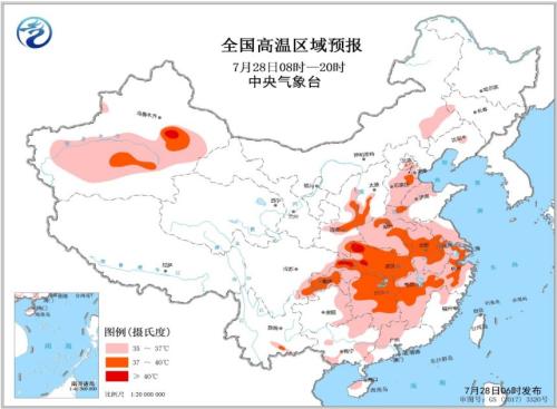 气象台发布高温橙色预警 重庆等地局地达40℃