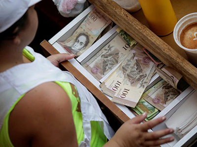 委内瑞拉最大面值货币72小时内推出流通 