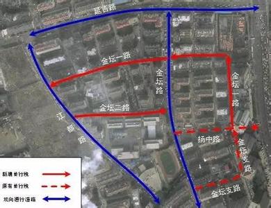 青岛37处区域实行微循环 开辟近万个停车位