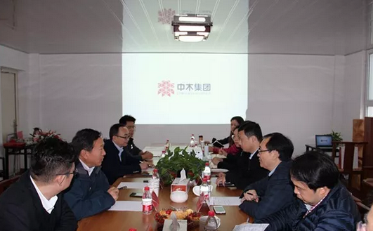 中木集团与南京林业大学携手 提升中国木业产学研结合