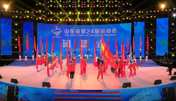 第24届省运会圆满闭幕 青岛代表团165枚金牌问鼎金牌榜第一