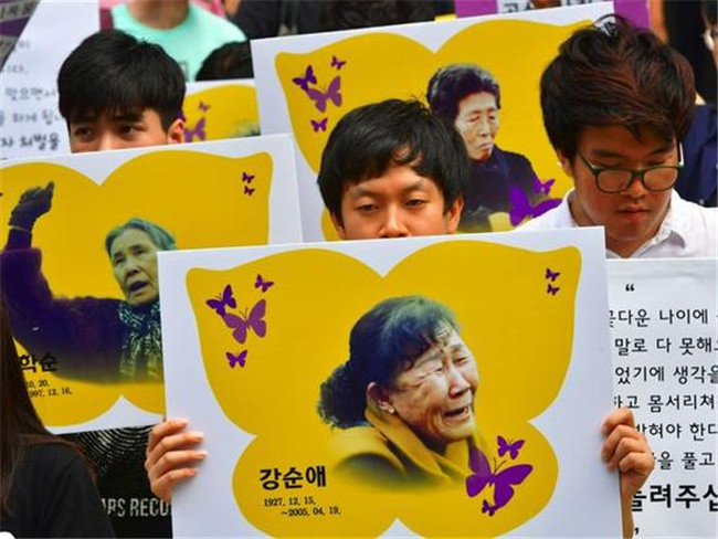 重谈慰安妇问题 韩国民众集体呼吁