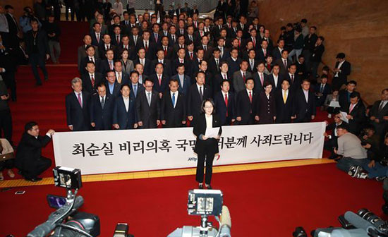 反朴派正式推出 韩国执政党分裂
