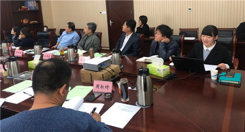 《济南市十大特色产业（莱芜黑猪、生姜） 发展规划（2019--2022）》专家论证会成功召开