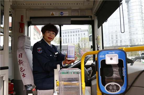 青岛公交进入移动支付时代  全市公交车下月起可进行扫码支付