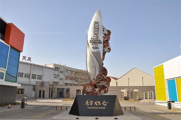 第四届