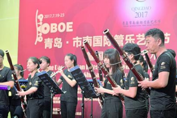 中国专业音乐学院院长管乐艺术青岛峰会在青举行