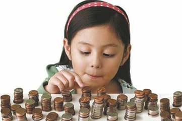 培养孩子的金钱观让孩子明白钱是什么