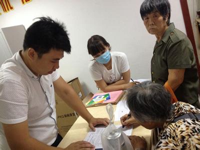 棠香龙岗1070名老人享受智慧型居家养老服务