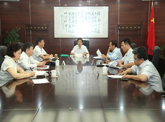 青岛市律协召开专业委员会第一次主任工作会议