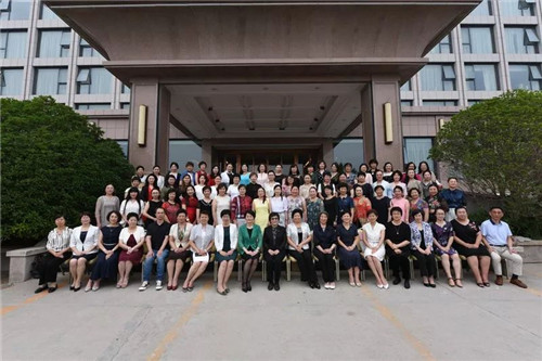 青岛市女企业家协会第四届会员大会历程回顾
