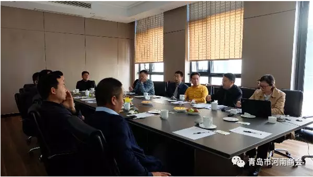 青岛市河南商会2019年5月份会长会议成功召开