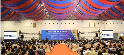 第17届国际材联-亚洲材料大会在10月21日青岛开幕