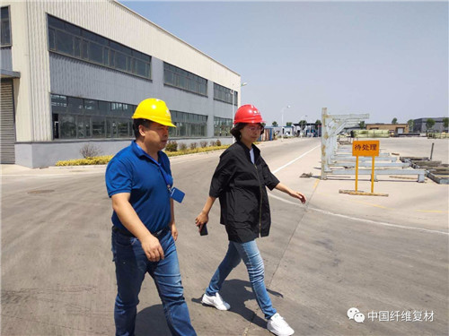 中国玻纤复材协会走访辐基斯（青岛）复合材料管道有限公司和青岛德慧精细化工有限公司