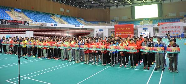 山东省城市公共交通协会第一届“中通杯” 羽毛球比赛成功举办