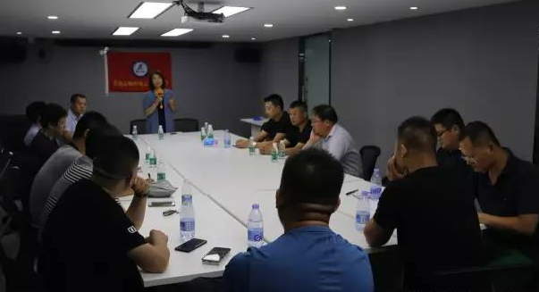 青岛市莒南商会首期私董会暨企业经营管理交流座谈会顺利召开