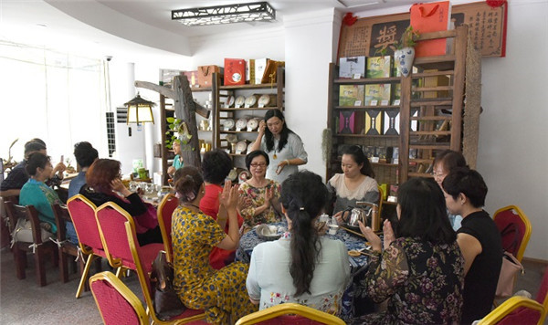 青岛市市北区女企业家商会举办品茗茶会