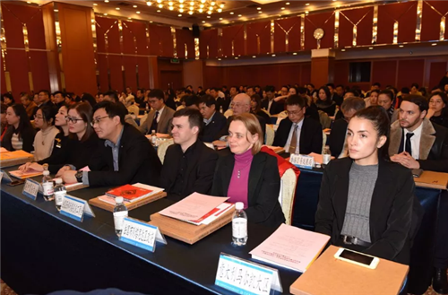 青岛国际商会召开第五届三次理事会