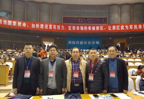 青岛市黄岛区青年企业家商会党支部参加青岛市市民评议活动
