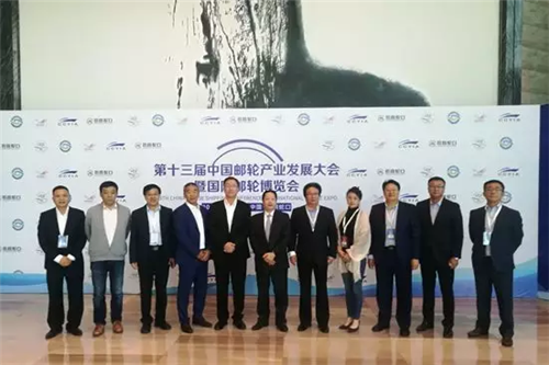 青岛海洋经济团体联盟与青岛市邮轮游艇协会一行到深圳、厦门参观考察