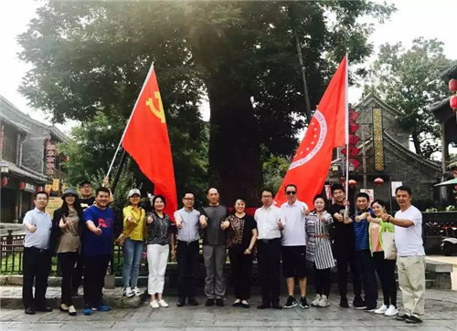 青岛市烟台商会党总支赴青州开展七一党员红色教育活动