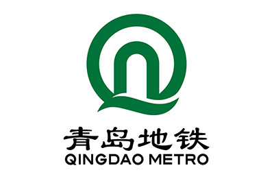 青岛地铁6号线一期工程将衔接西海岸四大片区，设立20个车站