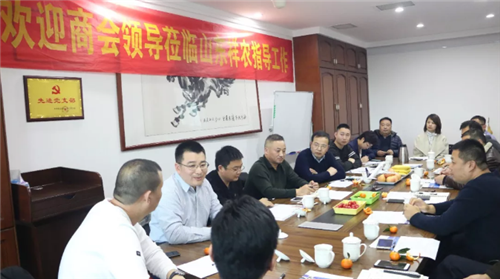 青岛市临沂商会在市区分会召开第五次秘书长会议