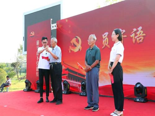 青岛西海岸新区藏南镇举办庆祝中国共产党成立98周年相关活动 向党的生日献礼